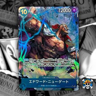(Category: ) located in . Submitted by onepiece_smugglersbox (Listing ID 1443039619, Image 1). Description: .
