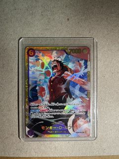 (Category: ) located in . Submitted by est.magic (Listing ID 1443042726, Image 1). Description: .