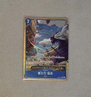 (Category: ) located in . Submitted by chiffonbeef01 (Listing ID 1443091095, Image 1). Description: .