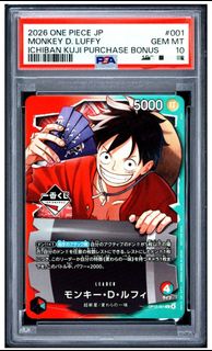 (Category: ) located in . Submitted by psa.10.onepiece (Listing ID 1443008475, Image 1). Description: .