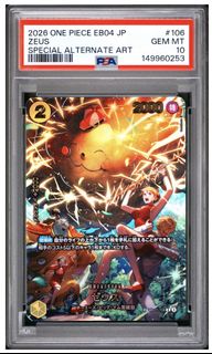 (Category: ) located in . Submitted by hanqg (Listing ID 1442934660, Image 1). Description: .
