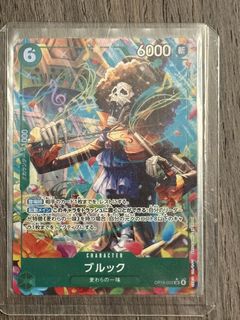 （分類：）位於 。 由 cardkai 提交（商品編號 1443094886，圖片 1）。簡介： 。