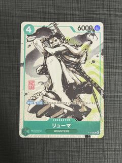 （分類：）位於 。 由 pokemooon 提交（商品編號 1442957853，圖片 1）。簡介： 。