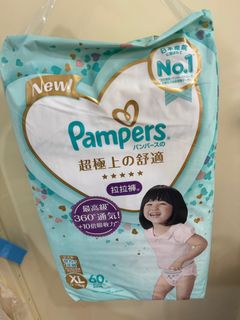 （分類：）位於 。 由 eeemanman 提交（商品編號 1443100627，圖片 1）。簡介： 。
