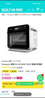 （分類：）位於 。 由 lulutal 提交（商品編號 1442972227，圖片 1）。簡介： 。