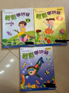 （分類：）位於 。 由 chs2vknw6m 提交（商品編號 1442998501，圖片 1）。簡介： 。