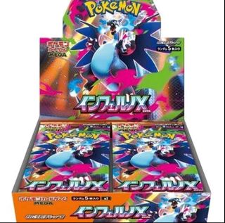 (Category: ) located in . Submitted by pokestoppp151 (Listing ID 1443064419, Image 1). Description: .