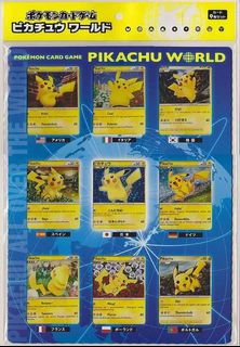 (Category: ) located in . Submitted by thebulbastore (Listing ID 1443052204, Image 1). Description: .