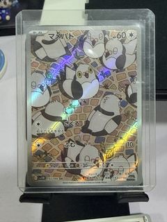(Category: ) located in . Submitted by ywei523 (Listing ID 1443067942, Image 1). Description: .