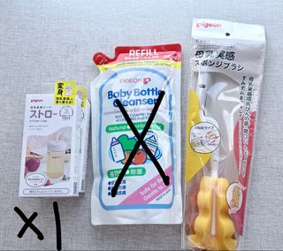 （分類：）位於 。 由 mt111 提交（商品編號 1429844093，圖片 1）。簡介： 。