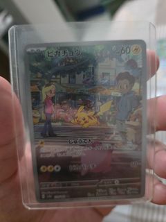 (Category: ) located in . Submitted by pokenutz (Listing ID 1443029477, Image 1). Description: .