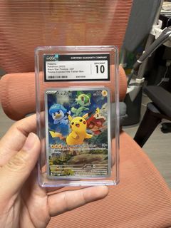 (Category: ) located in . Submitted by junkcollectors (Listing ID 1443061605, Image 1). Description: .