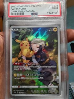 (Category: ) located in . Submitted by garfieldmao (Listing ID 1443062582, Image 1). Description: .