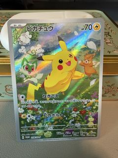 (Category: ) located in . Submitted by art101 (Listing ID 1443059544, Image 1). Description: .