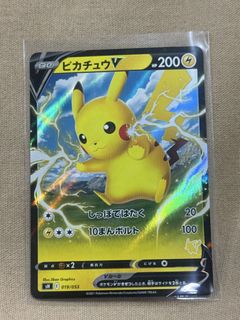 (Category: ) located in . Submitted by jinboo (Listing ID 1443068286, Image 1). Description: .