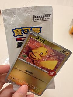 （分類：）位於 。 由 kiyanki 提交（商品編號 1443047932，圖片 1）。簡介： 。