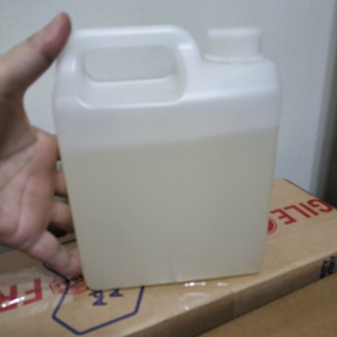 Plant based disinfectant fresh pine scent (Category: Detergents) located in Paranaque City. Submitted by decluttering-all (Listing ID 1442933615, Image 3). Description: Plant based disinfectant fresh pine scent 1 liter, nabawasan ng konti P180 only recently bought, good condition decluttering pick-up beside Toyota Bicutan Paranaque payment through BPI or gcash.
