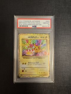 （分類：）位於 。 由 jun_ycl 提交（商品編號 1442940524，圖片 1）。簡介： 。