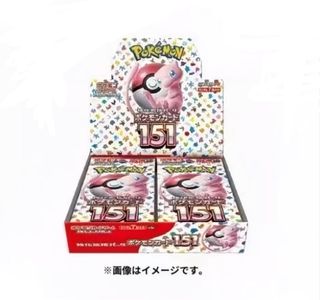 (Category: ) located in . Submitted by pokestoppp151 (Listing ID 1443065338, Image 1). Description: .