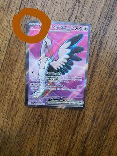 (Category: ) located in . Submitted by warmowl-4cbe (Listing ID 1443023699, Image 1). Description: .