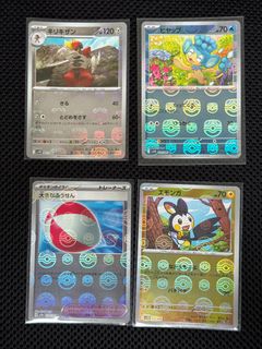 （分類：）位於 。 由 allfries 提交（商品編號 1443043999，圖片 1）。簡介： 。