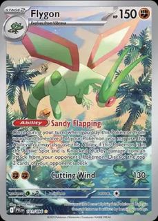 (Category: ) located in . Submitted by corvextcg (Listing ID 1442936981, Image 1). Description: .