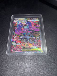(Category: ) located in . Submitted by wowowehh (Listing ID 1443111349, Image 1). Description: .