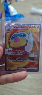(Category: ) located in . Submitted by plusleminun (Listing ID 1443086616, Image 1). Description: .