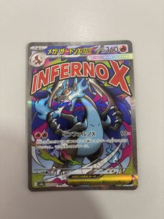 (Category: ) located in . Submitted by fishpokemon (Listing ID 1443056890, Image 1). Description: .