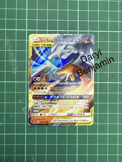 (Category: ) located in . Submitted by dbenwu (Listing ID 1443105030, Image 1). Description: .