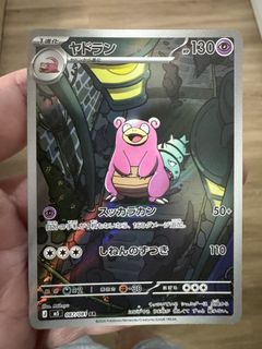 (Category: ) located in . Submitted by extrasoverload (Listing ID 1443036723, Image 1). Description: .