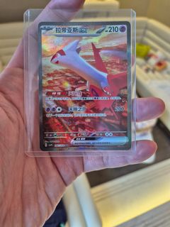 (Category: ) located in . Submitted by dough17 (Listing ID 1442992571, Image 1). Description: .