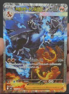 (Category: ) located in . Submitted by kawaiigamessg (Listing ID 1442963945, Image 1). Description: .