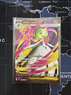 (Category: ) located in . Submitted by supergshop (Listing ID 1442933017, Image 1). Description: .