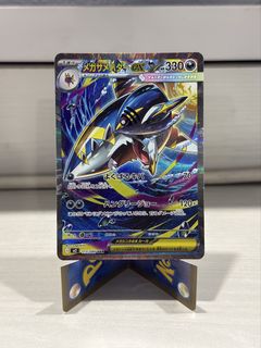 (Category: ) located in . Submitted by lin.haowen (Listing ID 1442986443, Image 1). Description: .