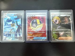 (Category: ) located in . Submitted by quickphoenix-e65d (Listing ID 1443088420, Image 1). Description: .