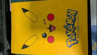 (Category: ) located in . Submitted by bradron.ng (Listing ID 1443011399, Image 1). Description: .