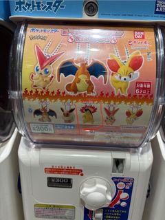 (Category: ) located in . Submitted by wildwolf5 (Listing ID 1442995856, Image 1). Description: .