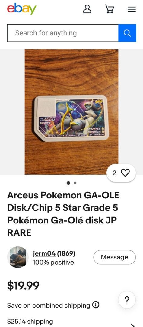 Pokemon Ga-ole Arceus (Category: Nintendo) located in Quezon City. Submitted by collectionneursonline88 (Listing ID 1442953546, Image 2). Description: for collection only .Japan version not usable in Philippines arcade machines 🔄 Meetups Balintawak Camachile 7/11 Quezon City 🛵 Shipping : - Lalamove ( except Provincial) - Flash Express - GogoExpress - LBC 📥 Payment : cash on meetups Gcash.