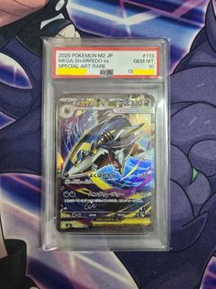 (Category: ) located in . Submitted by twiggers (Listing ID 1442971408, Image 1). Description: .