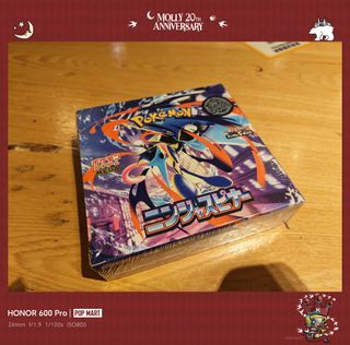 （分類：）位於 。 由 buzz_hk 提交（商品編號 1442971240，圖片 1）。簡介： 。