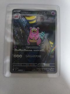 （分類：）位於 。 由 jadeleecs.1 提交（商品編號 1442974990，圖片 1）。簡介： 。