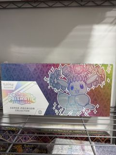 (Category: ) located in . Submitted by cardlabsupplies (Listing ID 1442994100, Image 1). Description: .