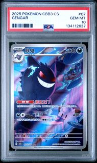 (Category: ) located in . Submitted by Hamonkeys (Listing ID 1442939132, Image 1). Description: .
