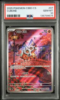 (Category: ) located in . Submitted by Hamonkeys (Listing ID 1442939542, Image 1). Description: .