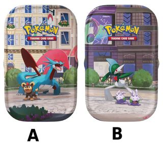 (Category: ) located in . Submitted by play-e__cardgame (Listing ID 1442995495, Image 1). Description: .