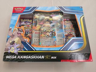 (Category: ) located in . Submitted by cinnabunroll (Listing ID 1443032619, Image 1). Description: .