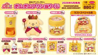 （分類：）位於 。 由 purin1213 提交（商品編號 1443061121，圖片 1）。簡介： 。
