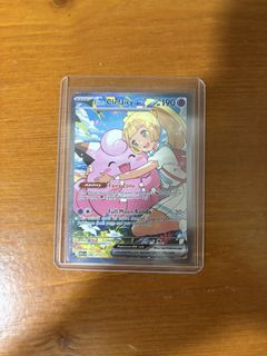 (Category: ) located in . Submitted by _jayt (Listing ID 1443052774, Image 1). Description: .