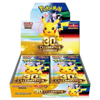 (Category: ) located in . Submitted by overthinktcg (Listing ID 1442978899, Image 1). Description: .